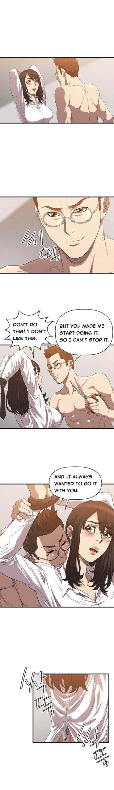 Page 233