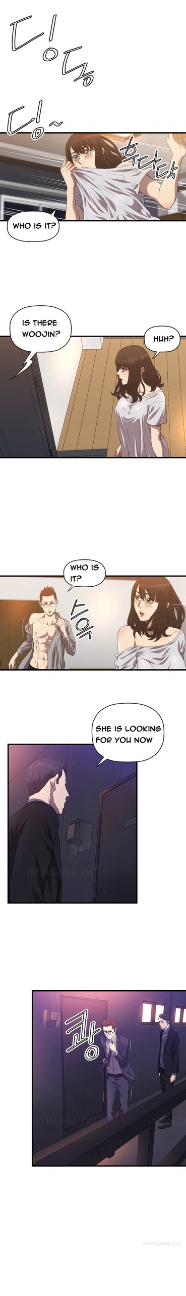 Page 247
