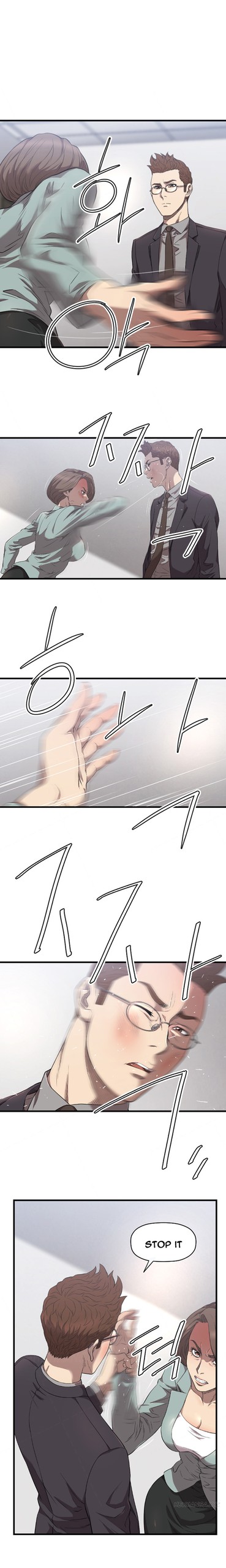 Page 251