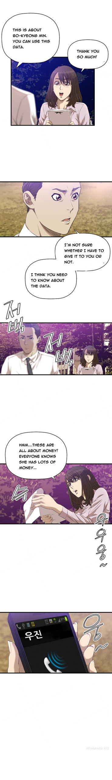 Page 258