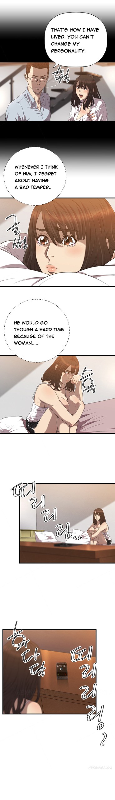 Page 309