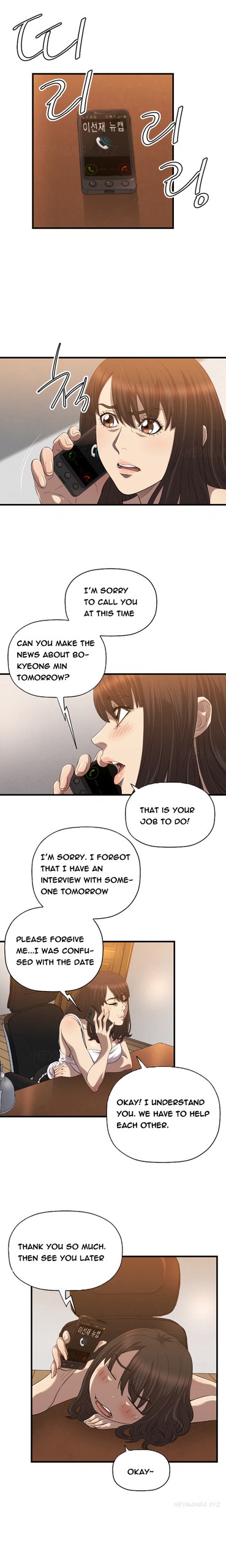 Page 310