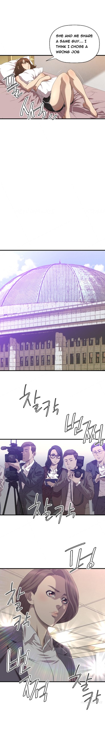 Page 311