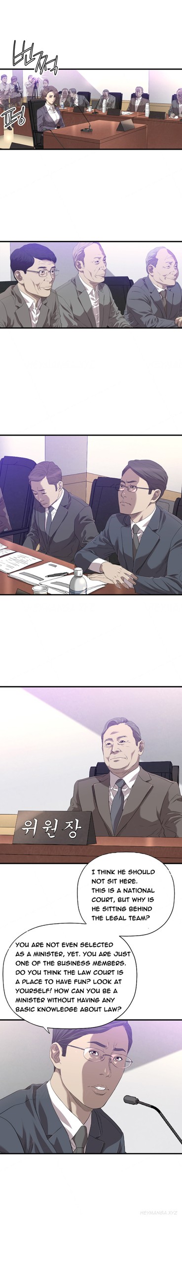 Page 312