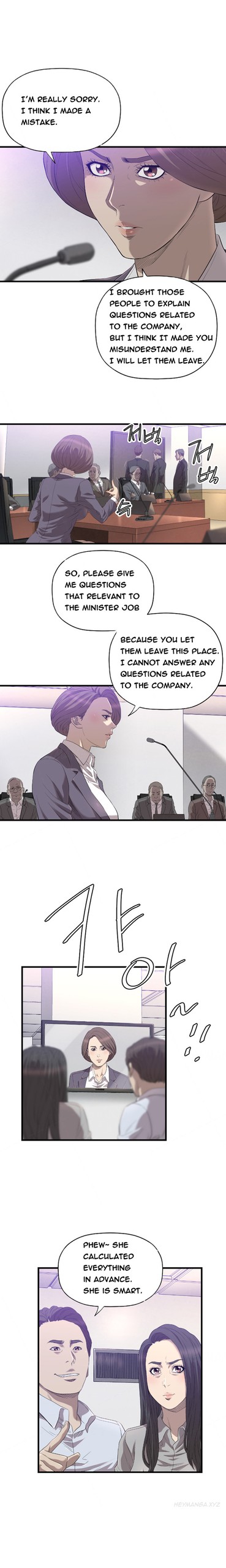 Page 313
