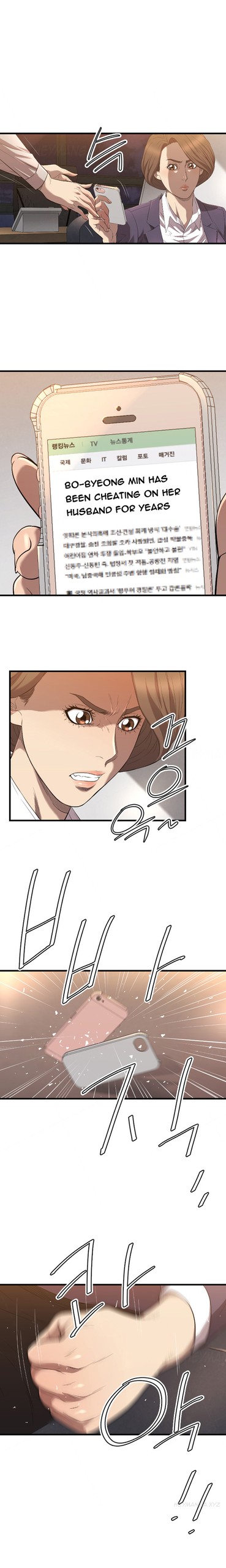 Page 317