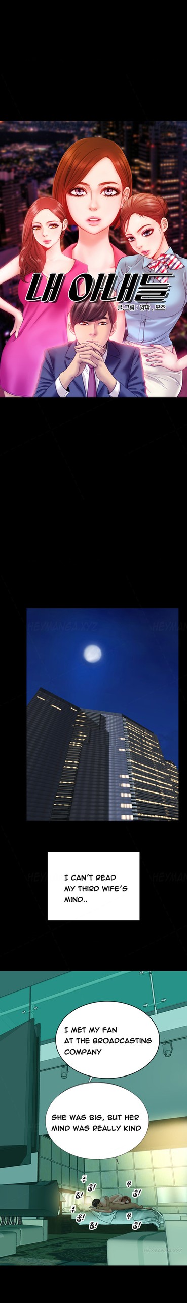Page 294