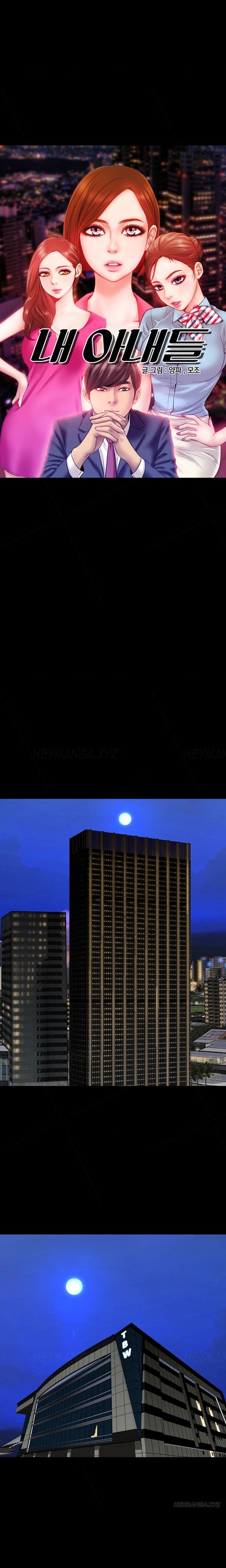 Page 311