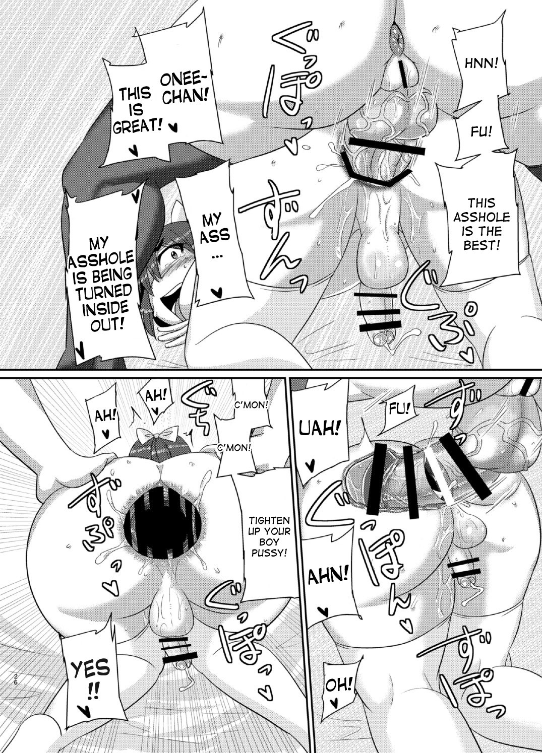 Page 26