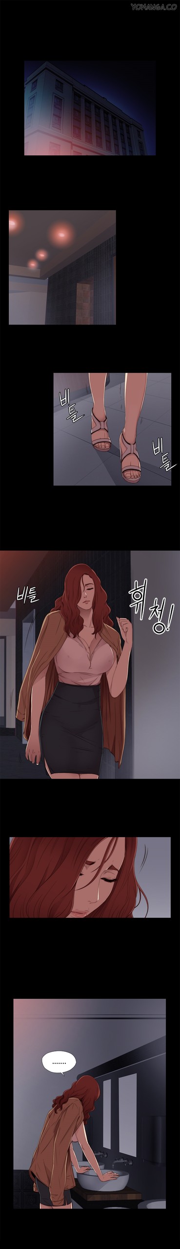Page 242