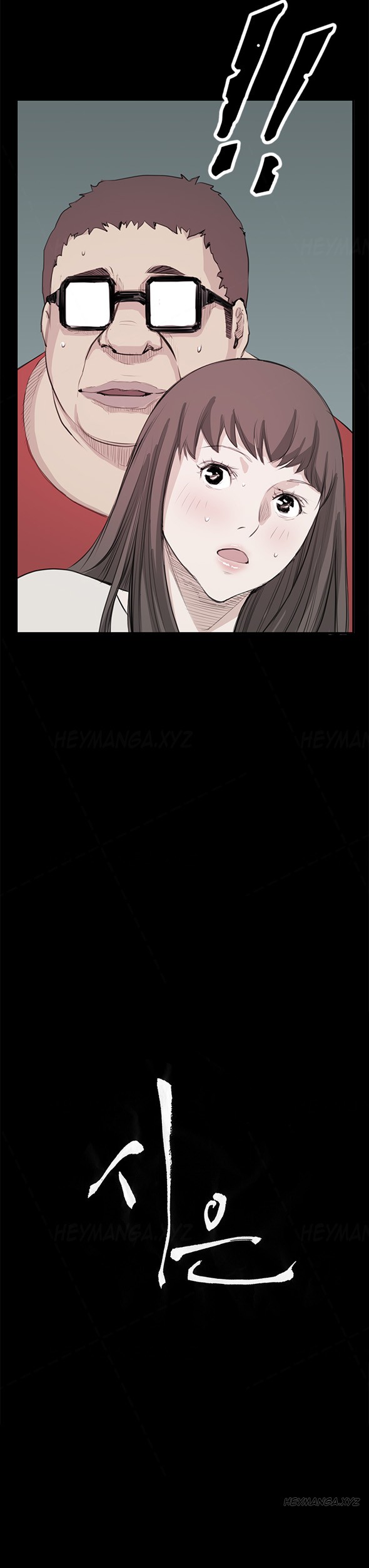 Page 296