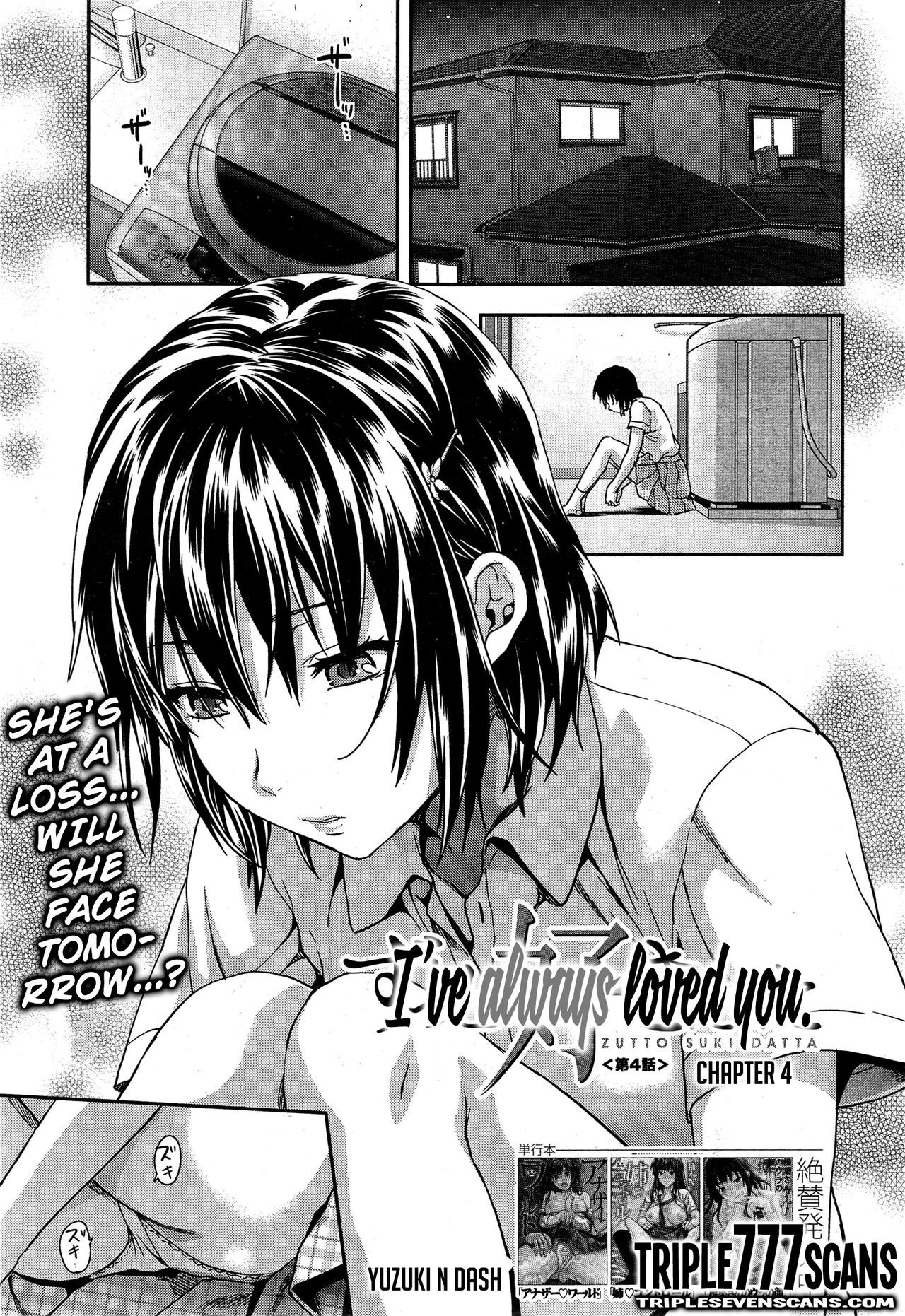 Zutto suki Datta Ch. 4 (COMIC Mugen Tensei 2014-12)