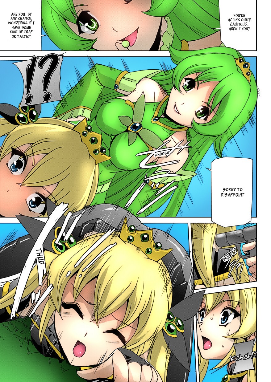 Page 71