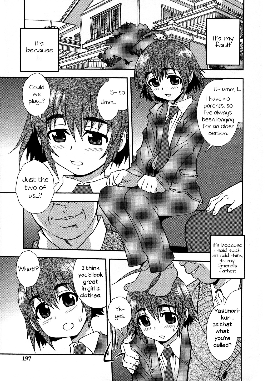 Henshin | Transformation (Nikushoku Joshi)
