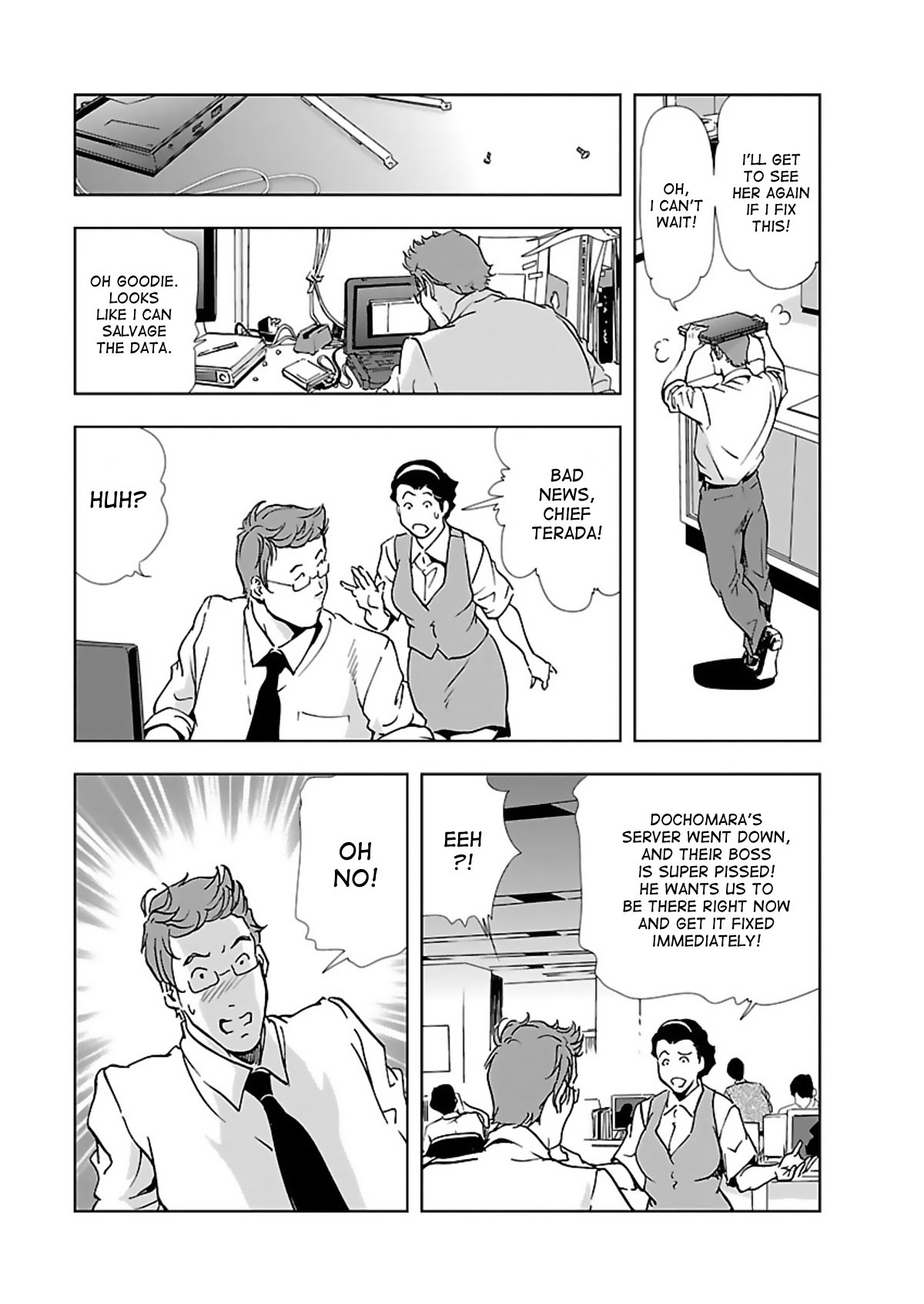 Page 79