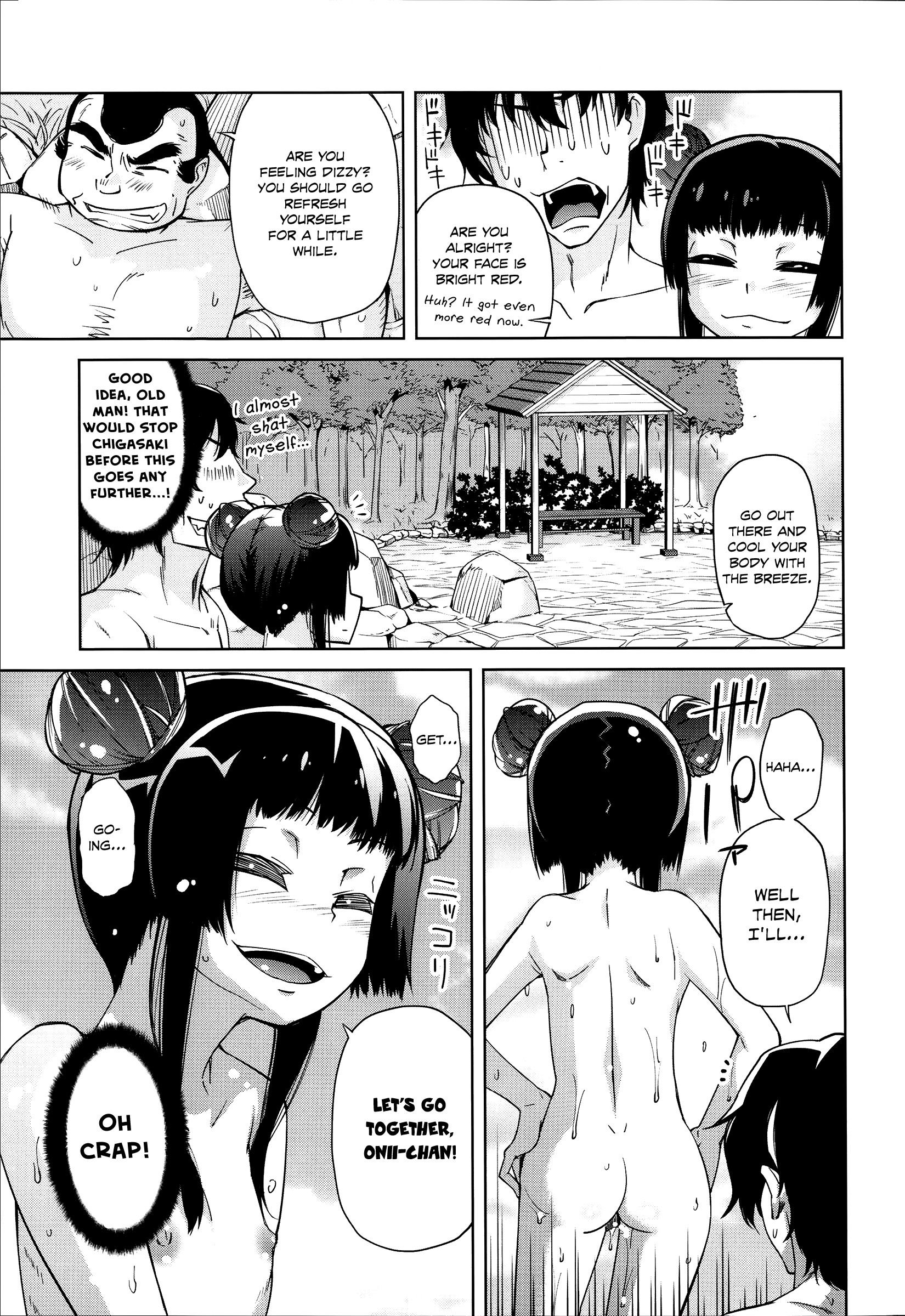 Page 115