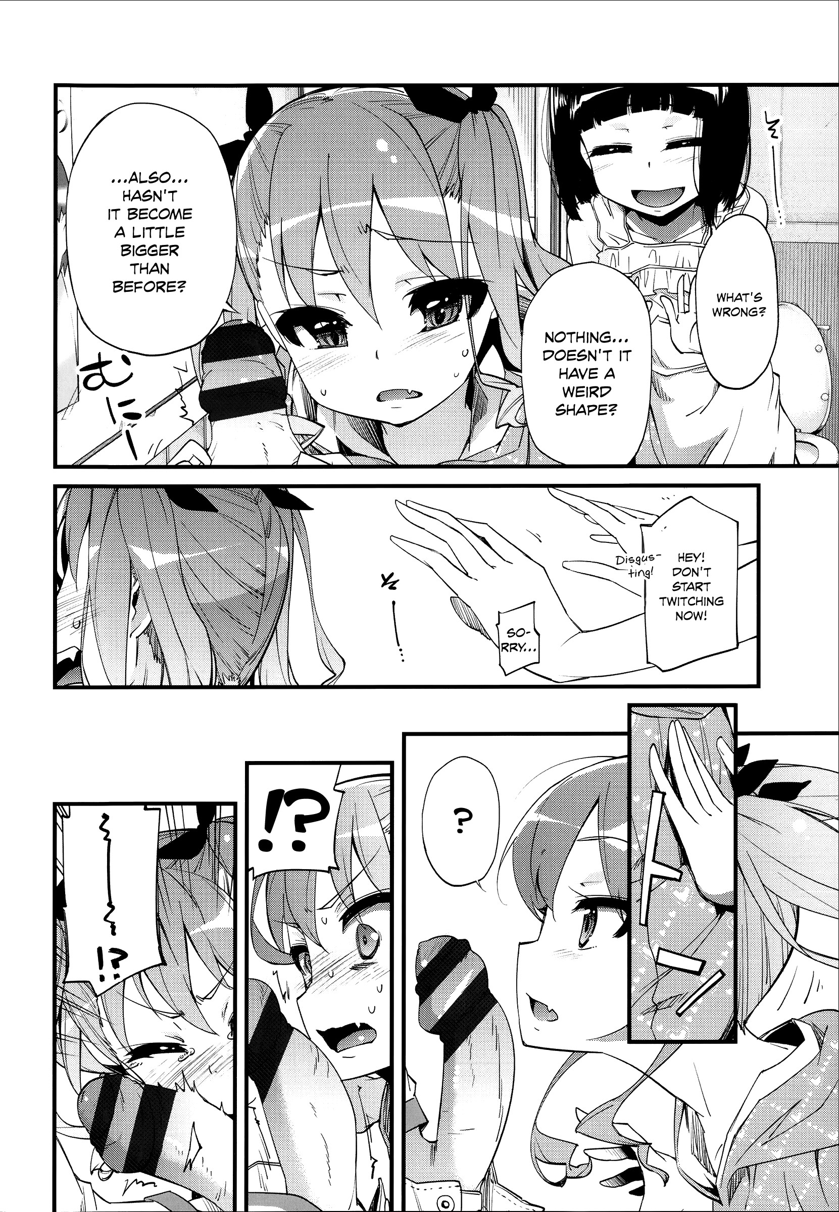 Page 154