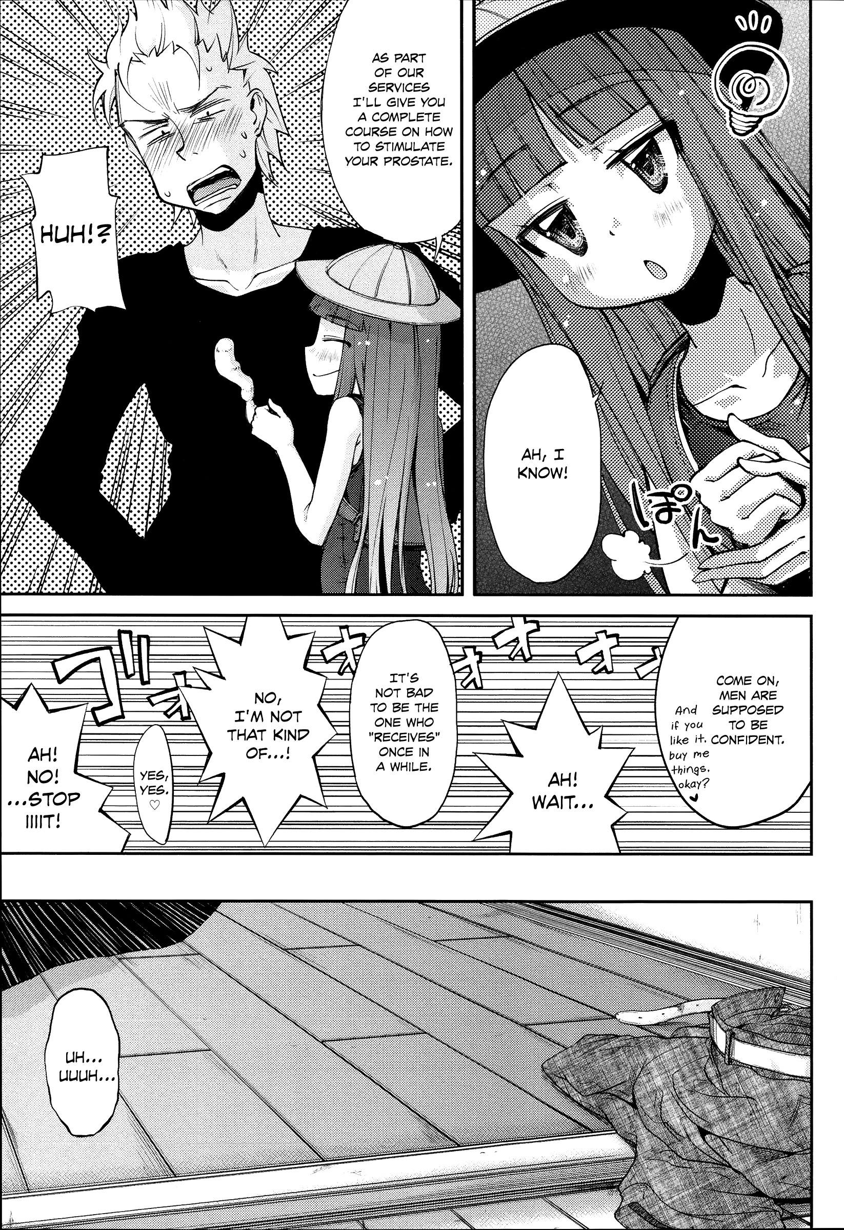 Page 173