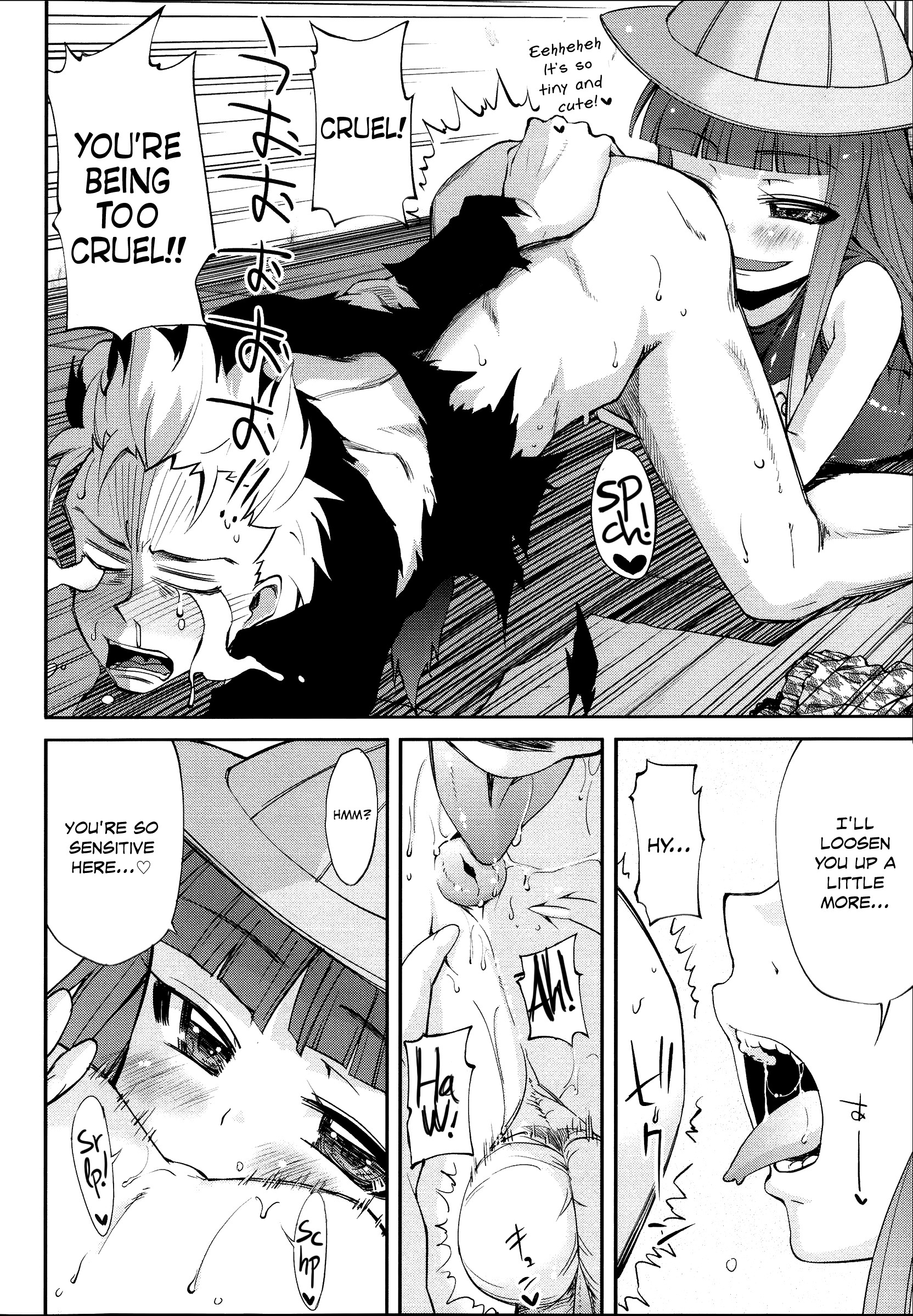 Page 174
