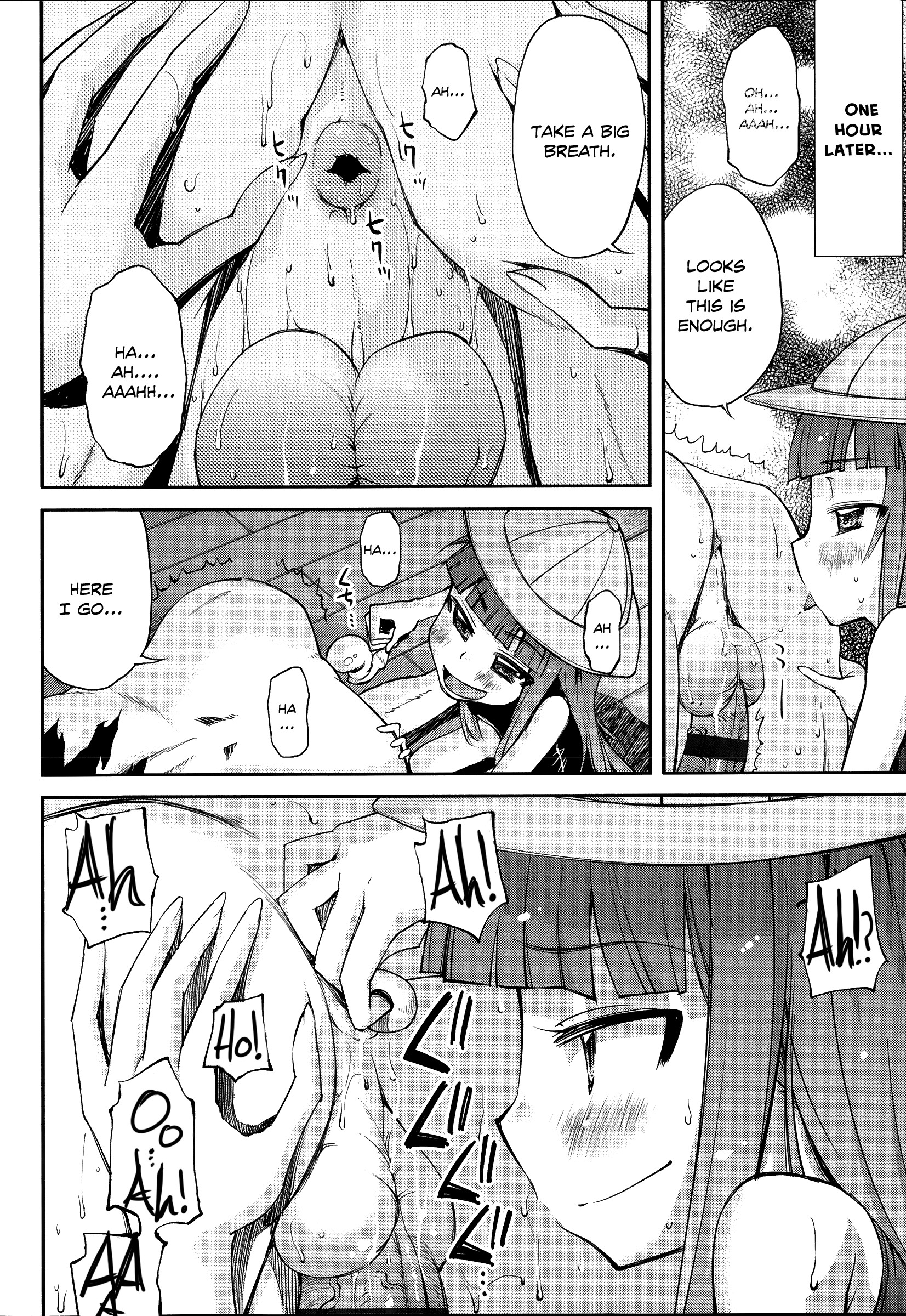 Page 176