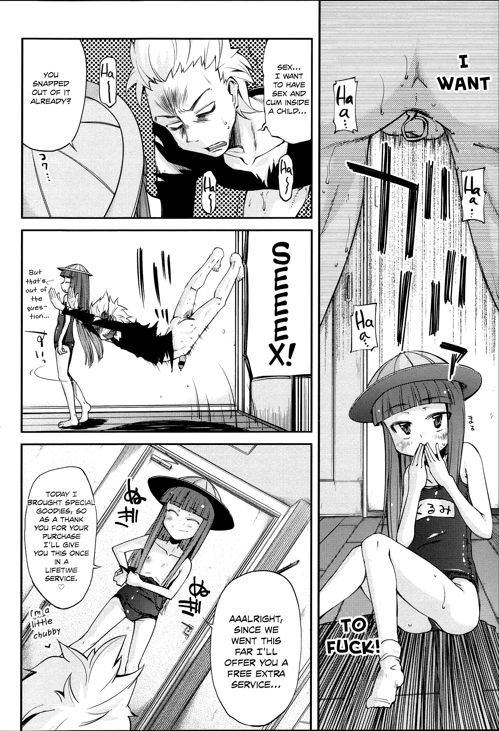 Page 178