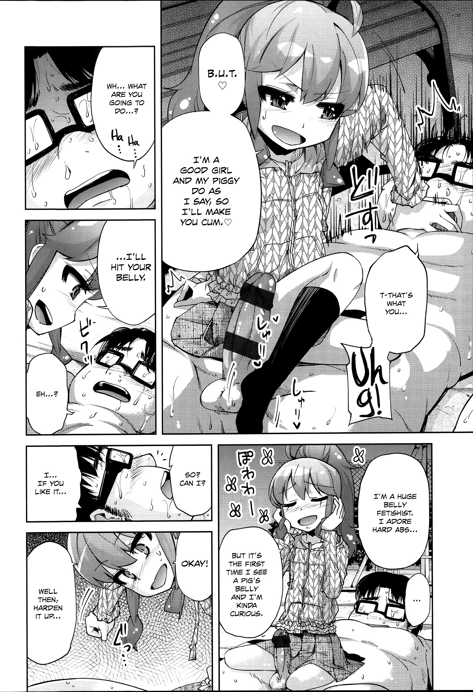 Page 203