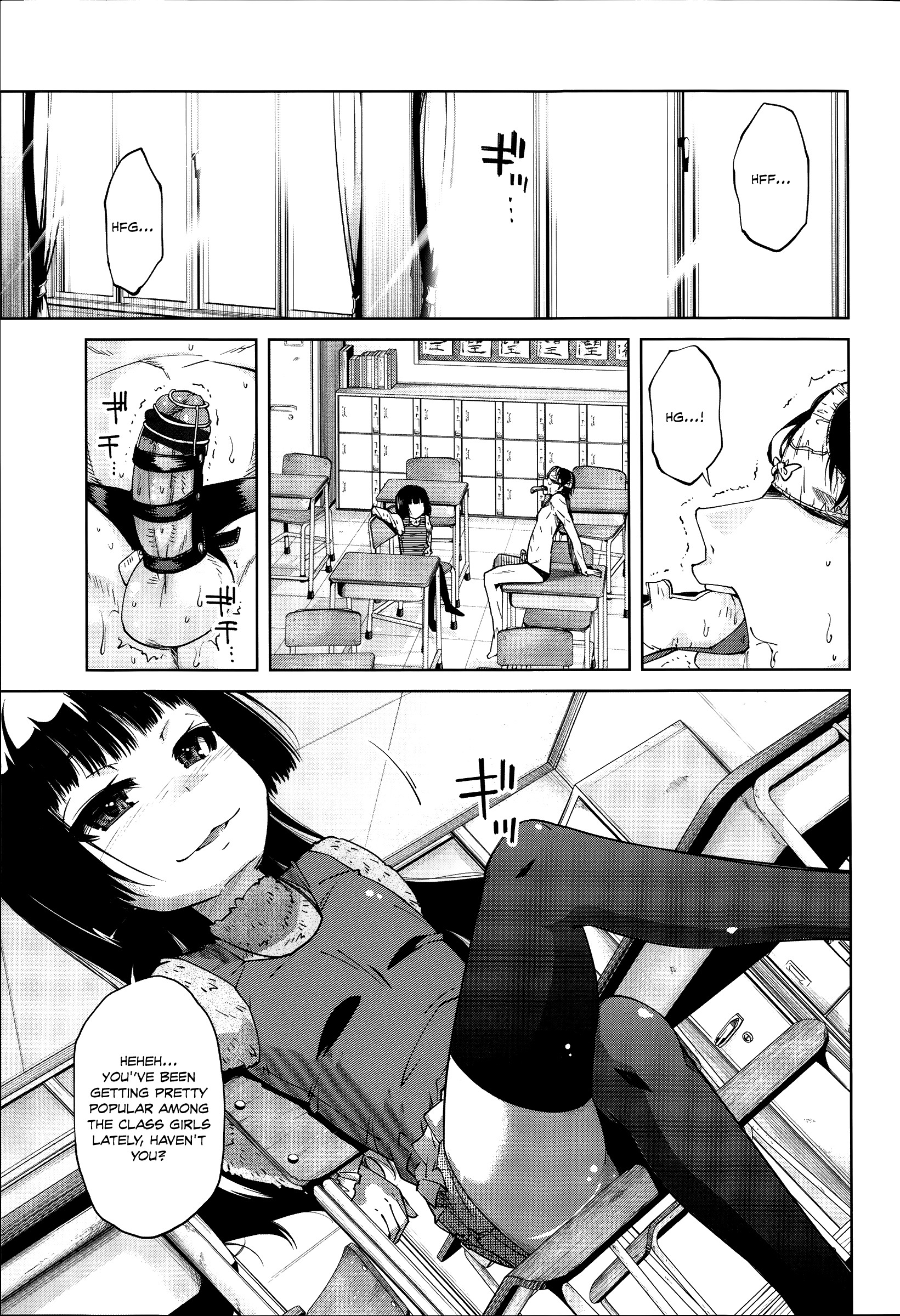 Page 71