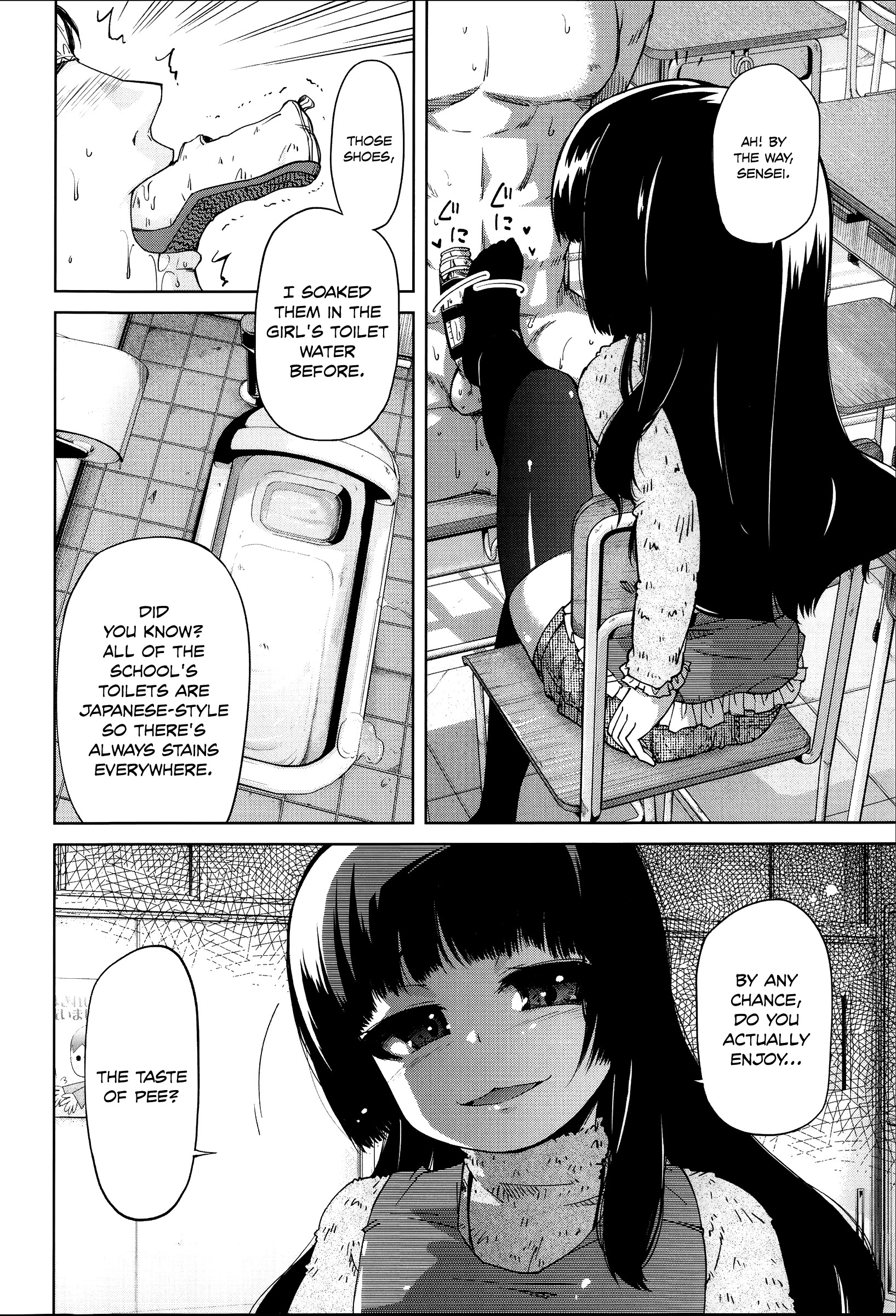 Page 74