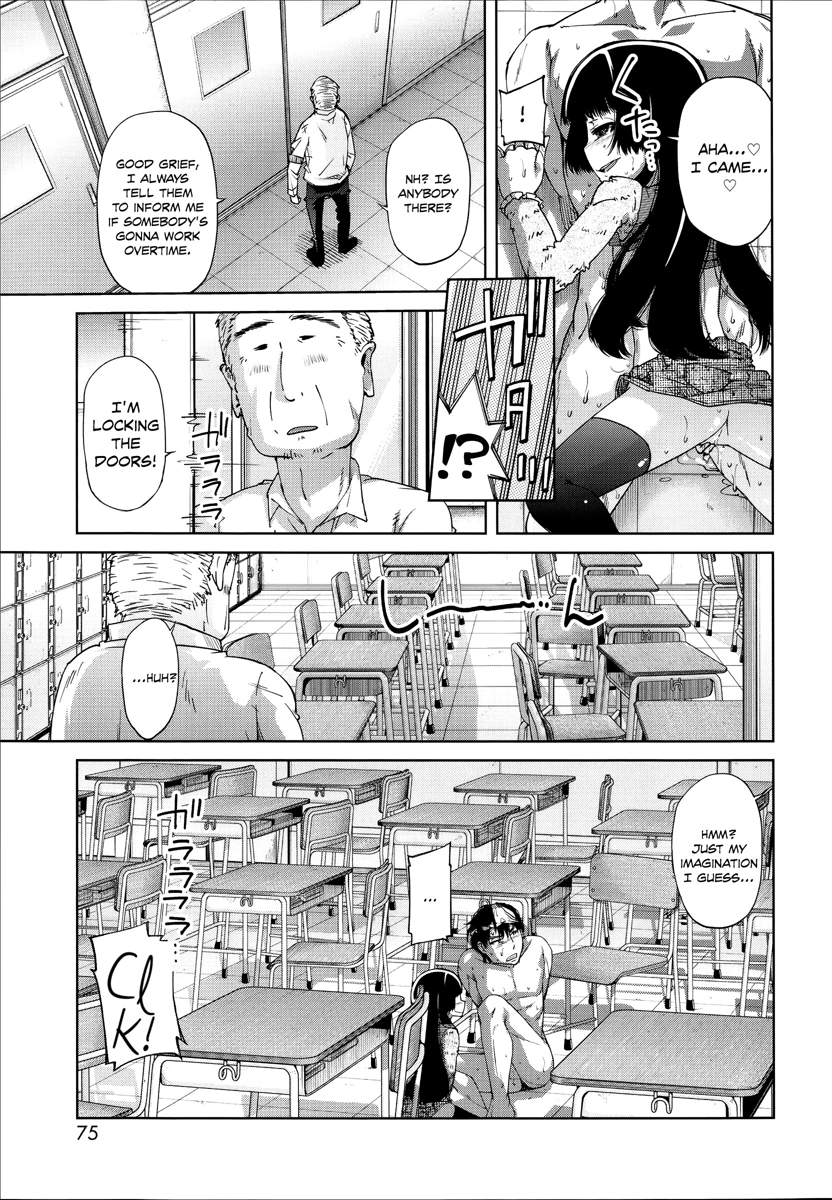 Page 79
