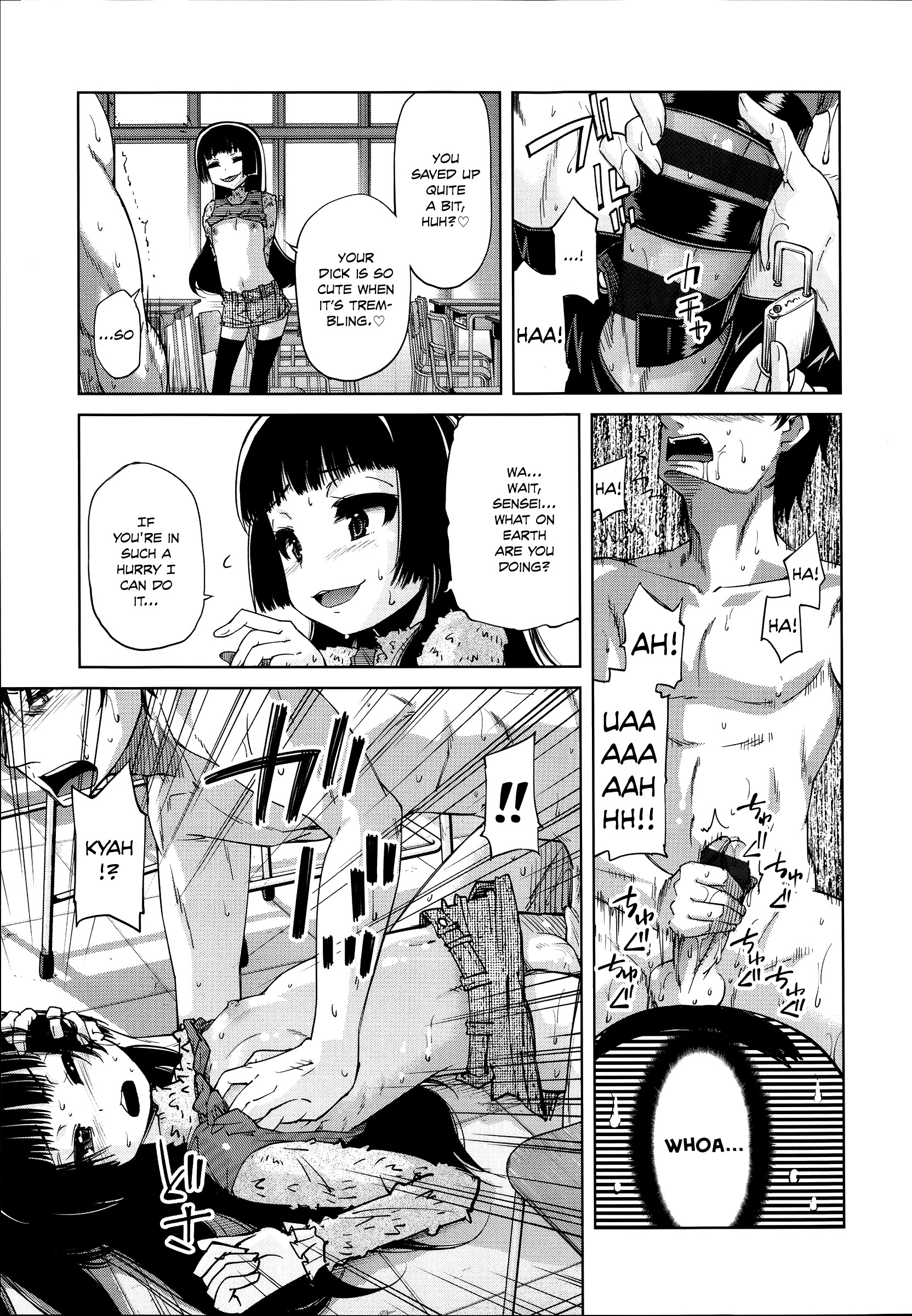 Page 81