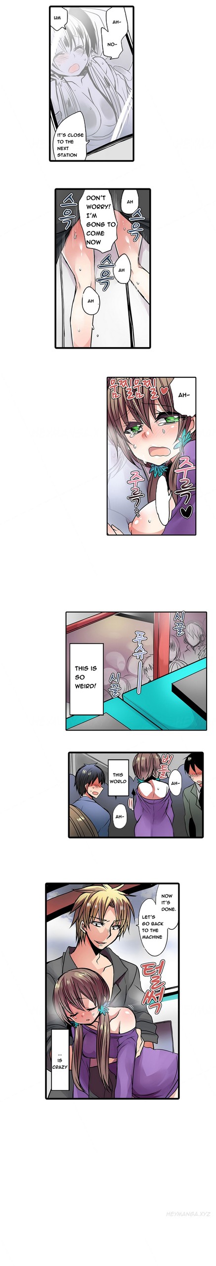 Page 125