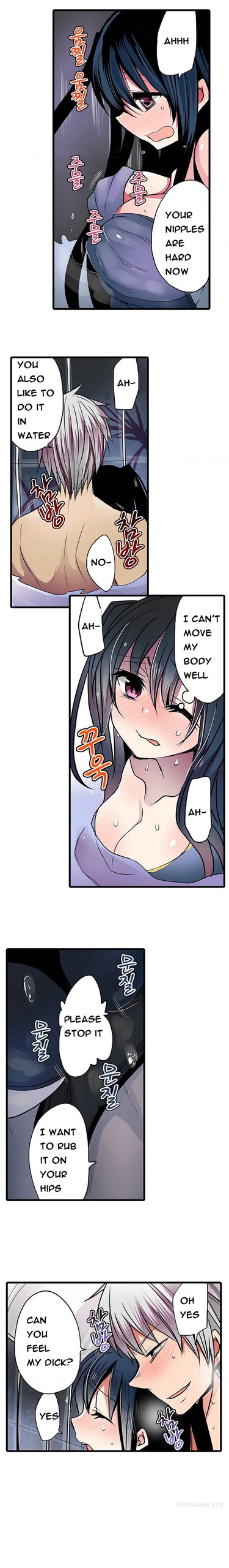 Page 153