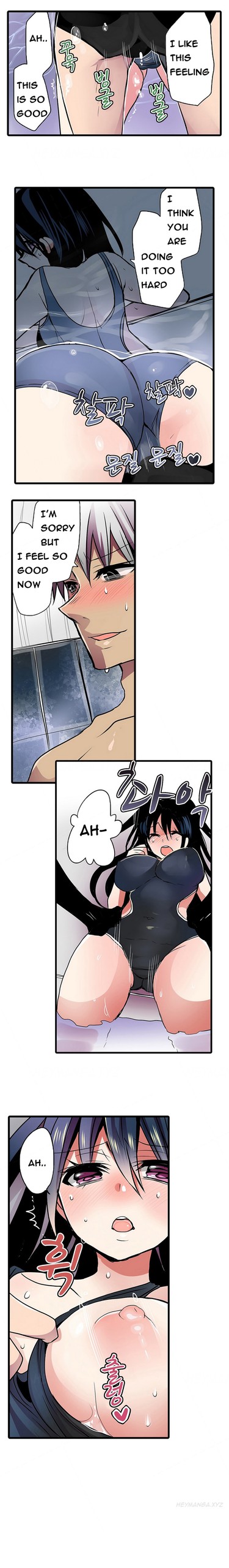 Page 154