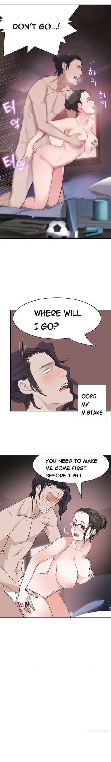 Page 351