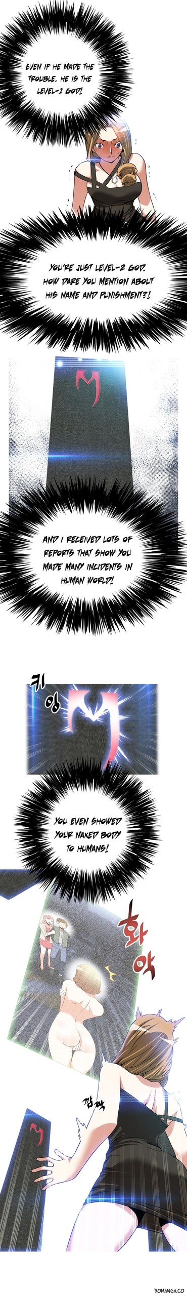 Page 775