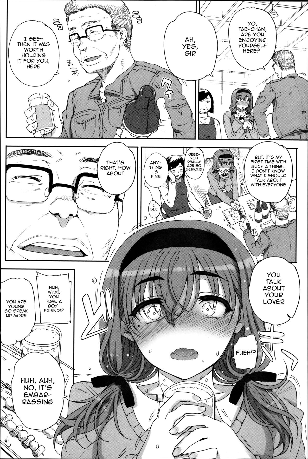 Page 120