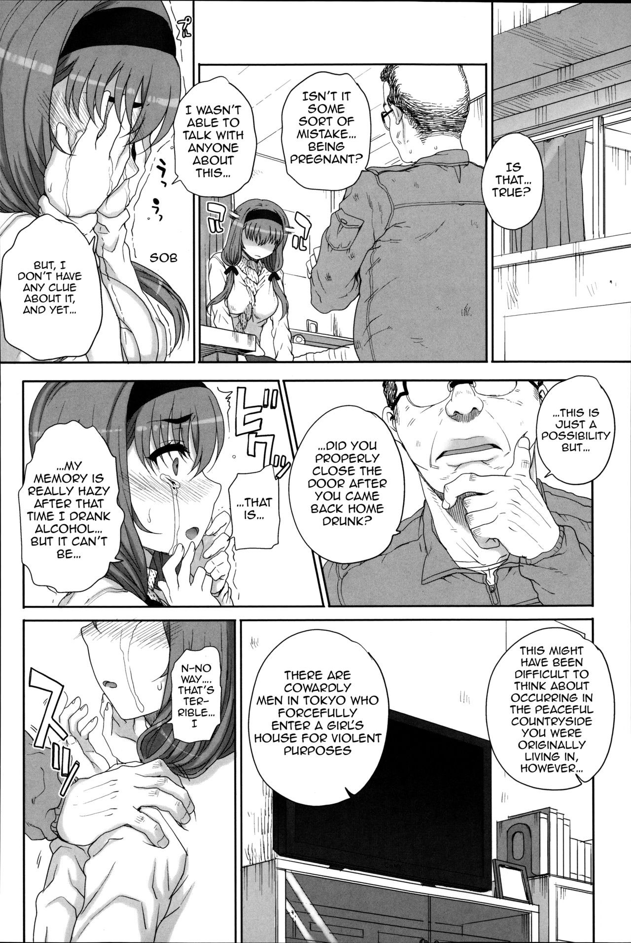Page 140