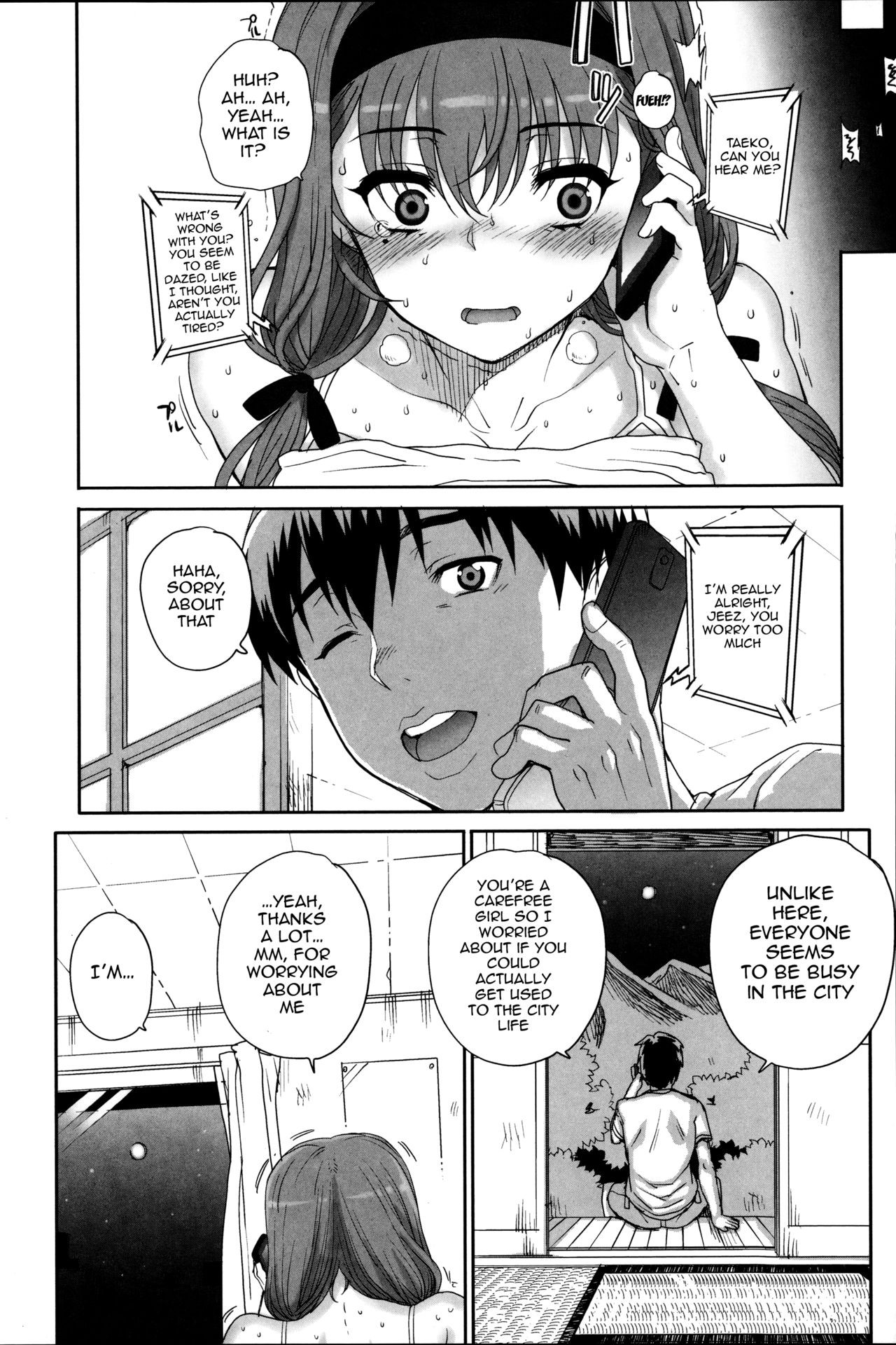 Page 167