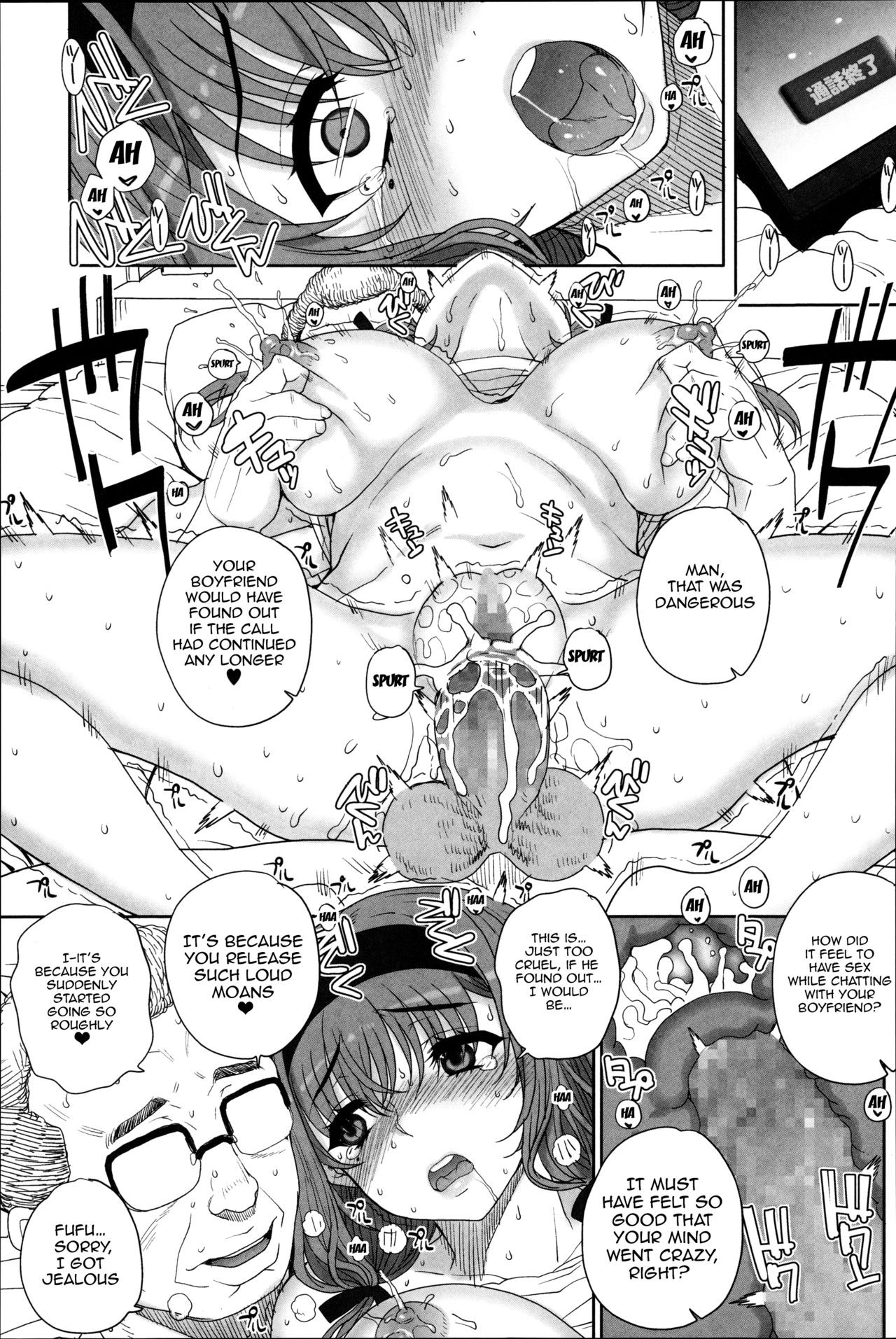 Page 171