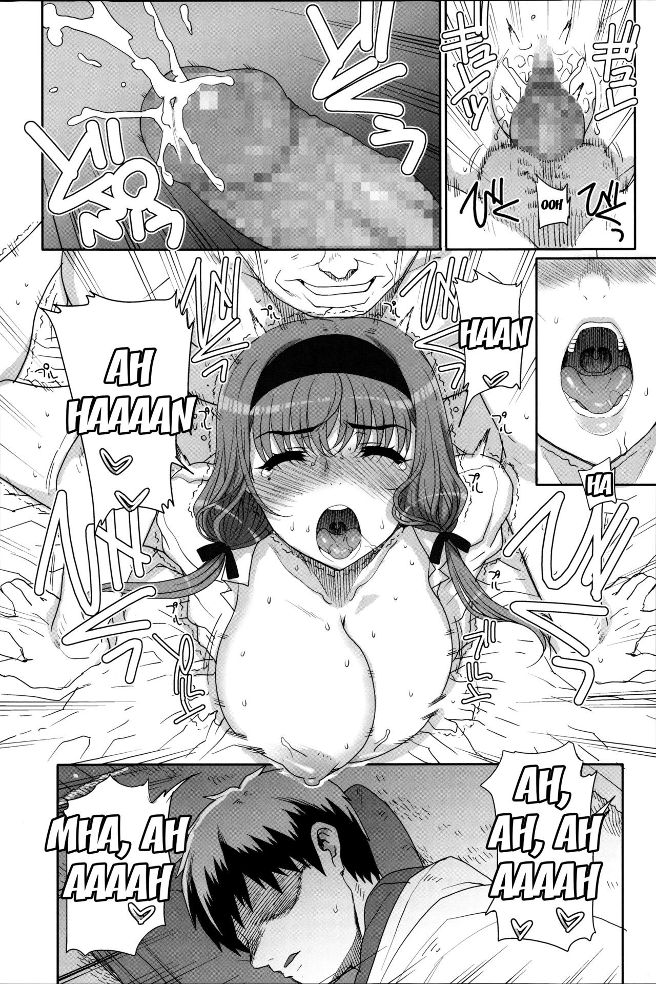 Page 193