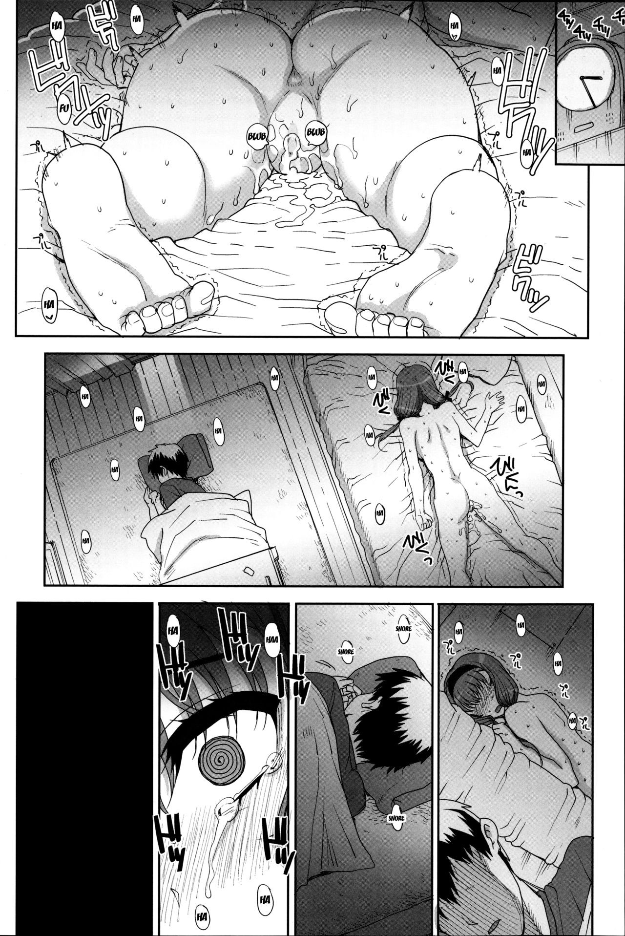 Page 200