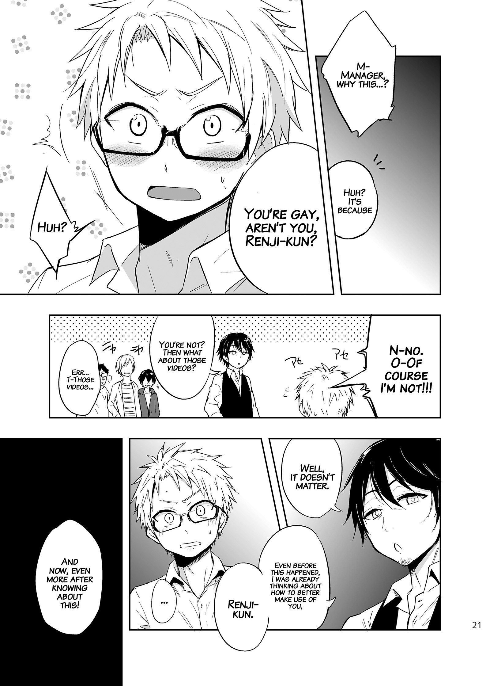 Page 19