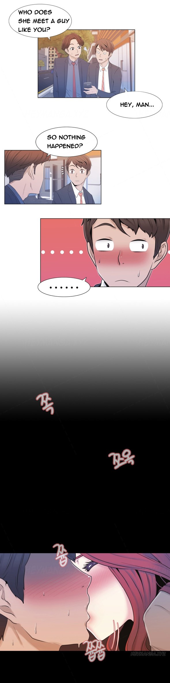 Page 211