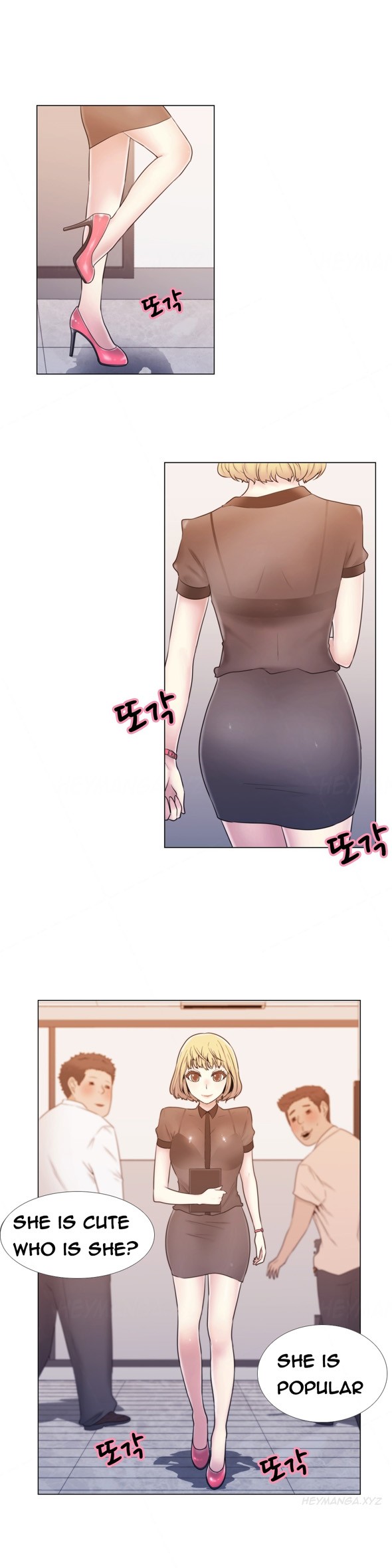 Page 221