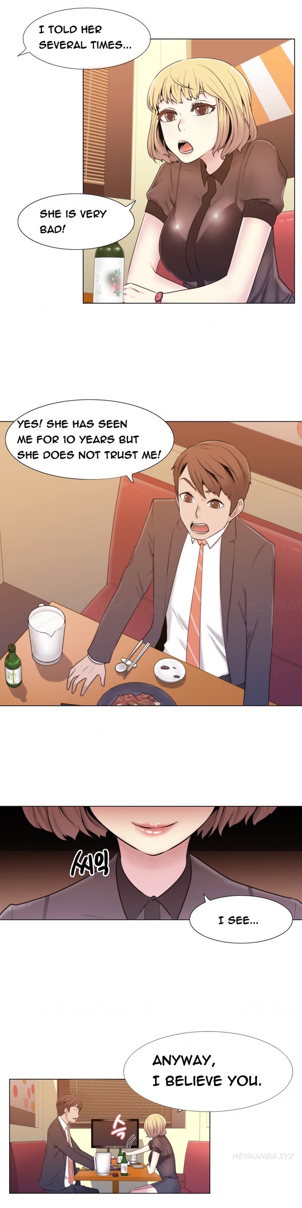 Page 231