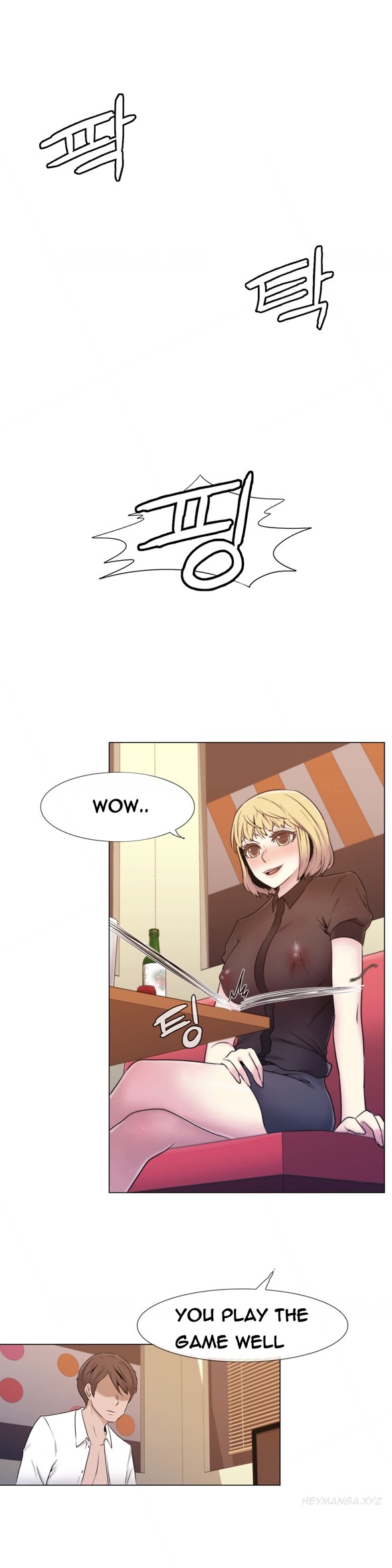 Page 243