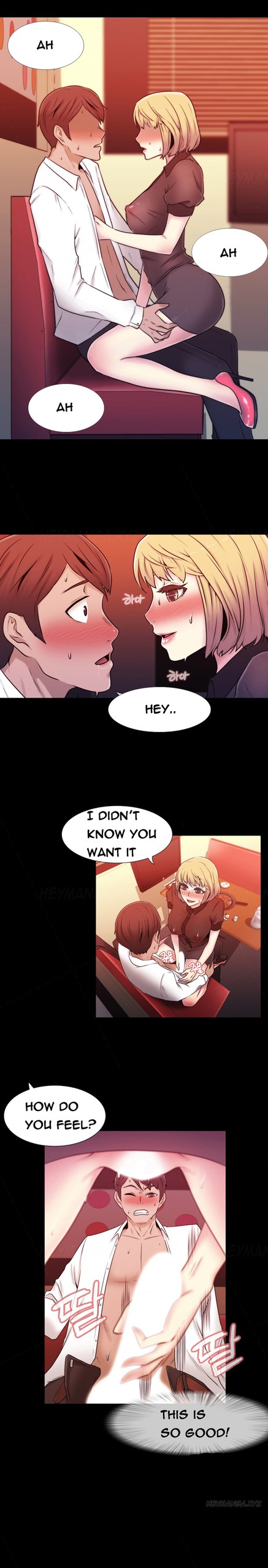 Page 247