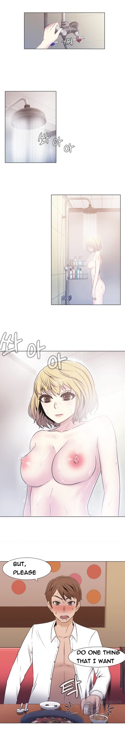 Page 254
