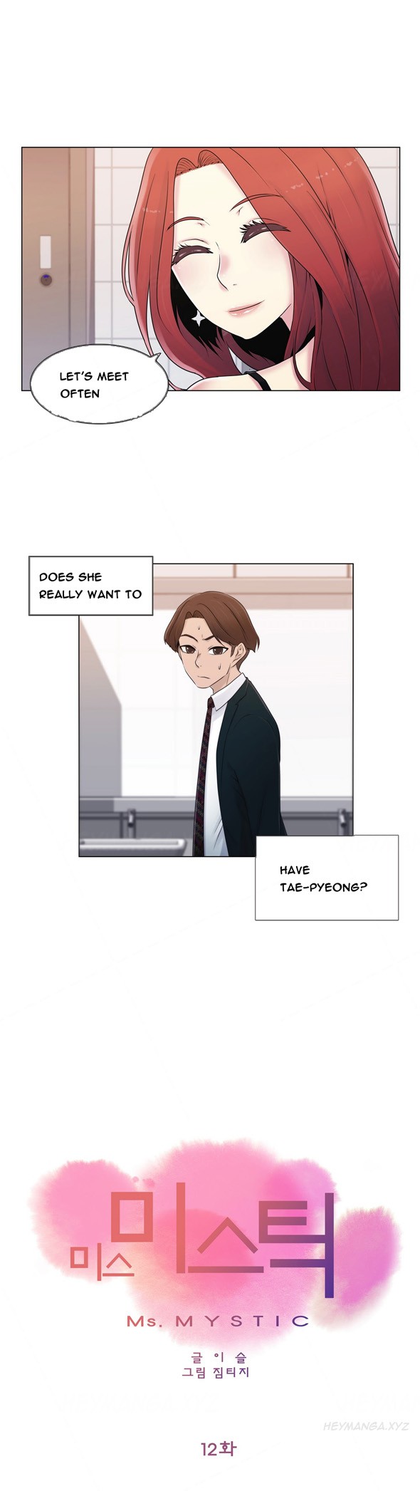Page 296