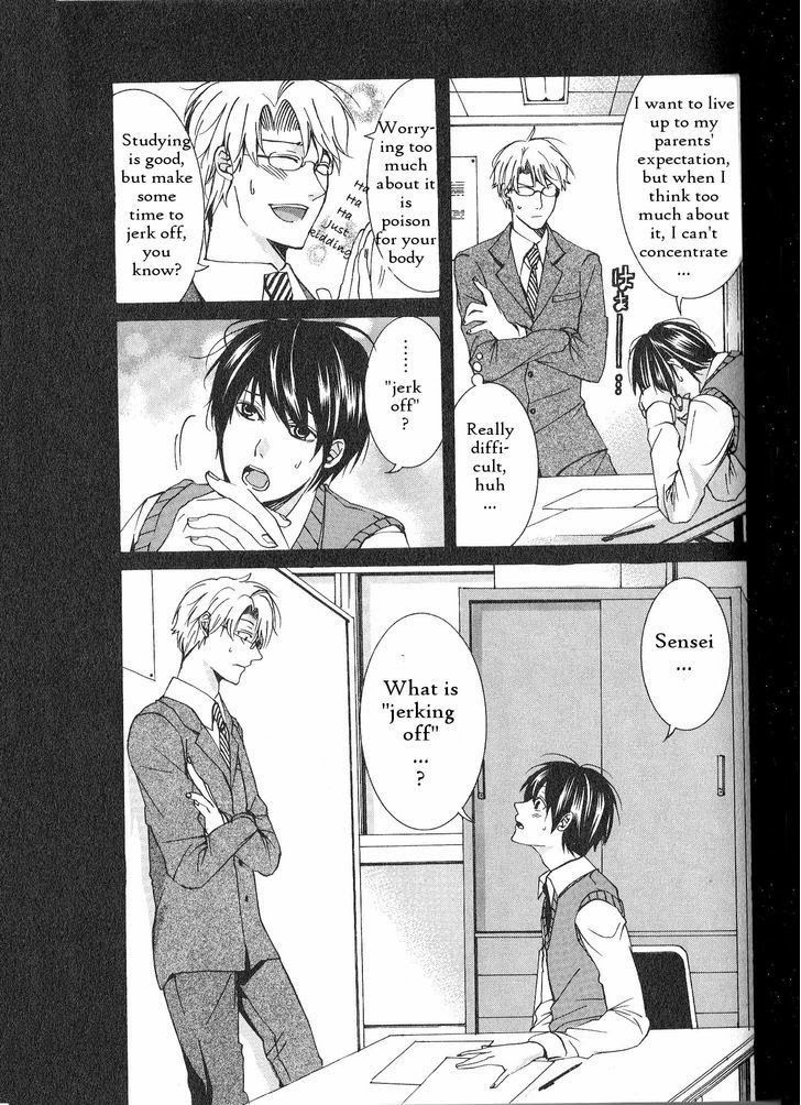 Page 157